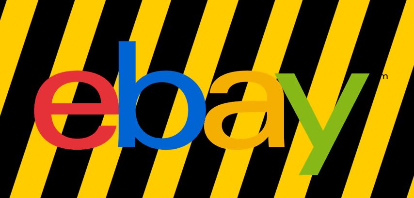 eBay Handelsupdate im 4. Quartal 2017