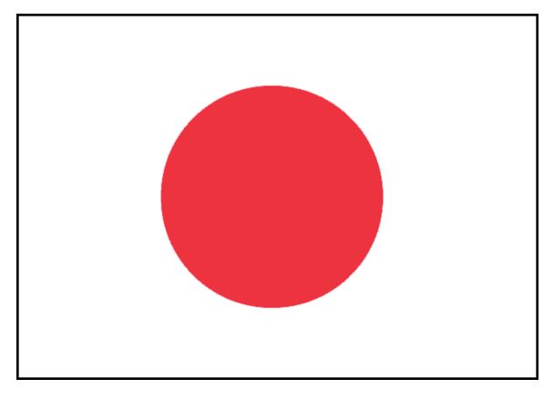 Ab nach Japan: Wichtige Überlegungen für Marktplatz-Händler