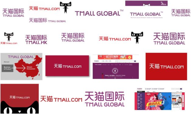 Tmall global plant die Eröffnung von 6 weiteren Versandzentren