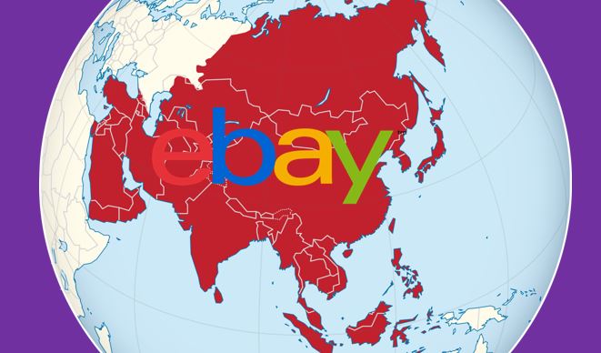 eBay und der asiatische Markt: Neue Projekte & mal wieder Indien