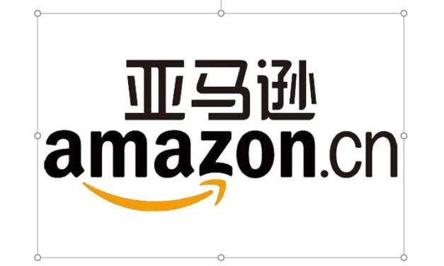 Amazon als vom Gesetzgeber auserwählter Souverän über die China-Händler