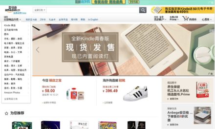 Schluss, aus & vorbei: Amazon zieht sich aus China zurück