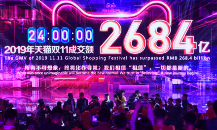 Tmall startet den Double Eleven Event